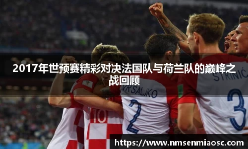 bellbet贝博艾弗森平台入口