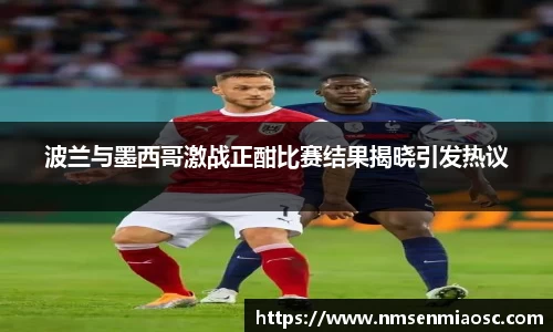 bellbet贝博艾弗森平台入口