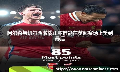 BB贝博艾弗森官网入口