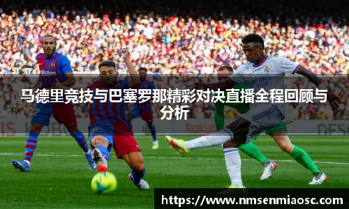 ballbet贝博BB艾弗森